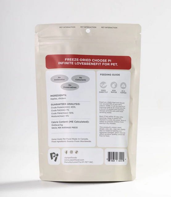 Apples & Chicken Twist - Freeze Dried (42g)