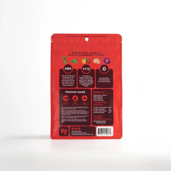 Meal Topper – Summer Mixed Vegetables (57g)