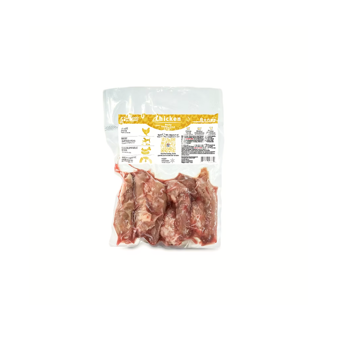 Chicken Necks (Red Dog Blue Kat)