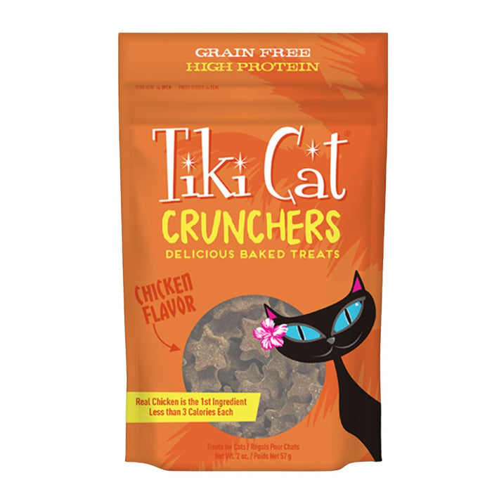 Tiki Cat® Crunchers (Chicken)